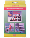 Adjustable Wheelchair Cup Holder - Box View Shown